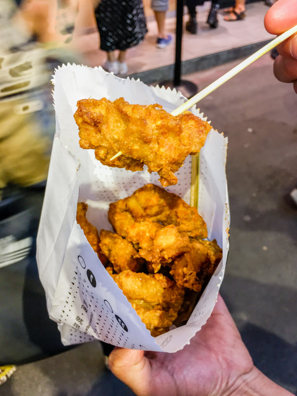Taiwan Fried Chicken